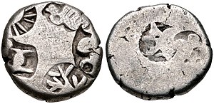 Mauryan İmparatorluğu. temp. Salisuka veya sonrası. Yaklaşık 207-194 BC.jpg