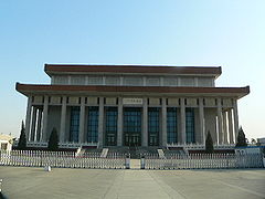 Spominska dvorana predsednika Maa na Trgu nebesnega miru, kjer so včasih stala Pekinška vrata Kitajske