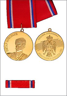 Medalja Petra Mrkonjica.jpg