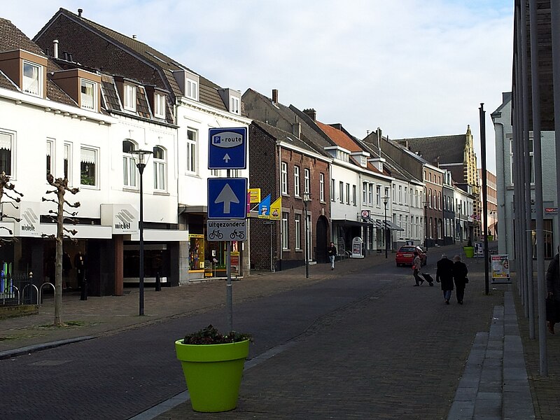 File:Meerssen, dorpscentrum01.jpg