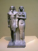 Egyptian statue of Menkaure and Khamerernebty II, Fourth Dynasty Menkaure and Chamerernebti II.jpg