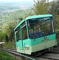 A car of the funicular railway