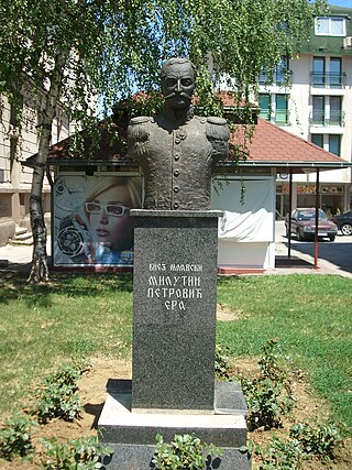 Milutin Petrović