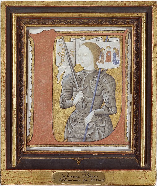 File:Miniature de Jeanne D'arc. - Archives Nationales - AE-II-2490.jpg