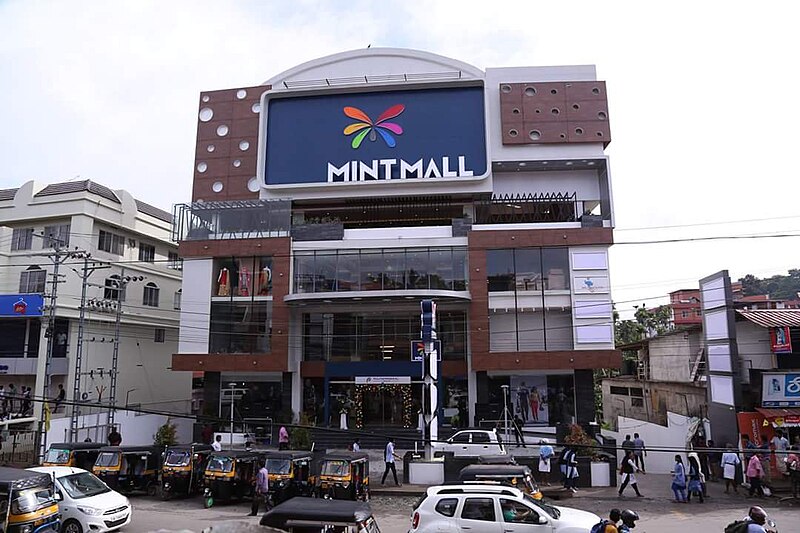 File:Mint mall Sulthan bathery.jpg