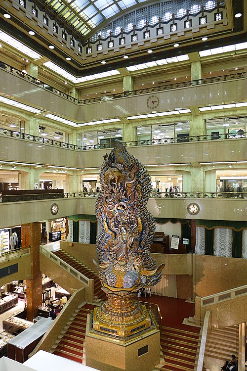 Nihonbashi main branch interior