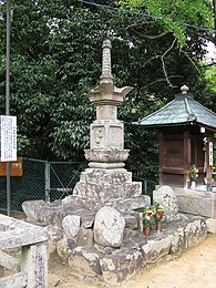 A hōkyōintō