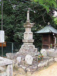 Hōkyōintō presso Mizuma-dera vicino a Osaka