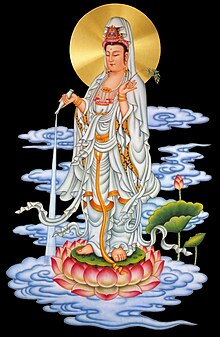 Modern Chinese Guanshiyin Bodhisattva - 現代觀世音菩薩.jpg