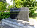 Mokichi Saito's poem stone at lakeside of Tazawako.jpg