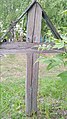 File:Molokan cemetery in Kabaevo village, Mordovia 51.jpg