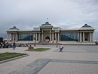 Mongolský vládní palác. JPG