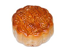 Mooncake