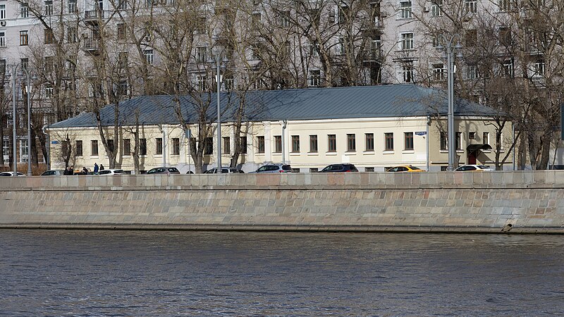 File:Moscow, Goncharnaya Embankment 3c1, March 2020 02.jpg