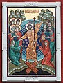 * Nomination Icon showing the Resurrection of Christ. Resurrection Gate, Red Square, Moscow. Alvesgaspar 21:51, 12 September 2011 (UTC) * Promotion Good quality. --Someone35 13:47, 15 September 2011 (UTC)