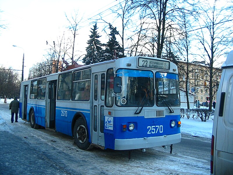 File:Moscow trolleybus ZiU-9 2570 2005-03 1109775564.jpg