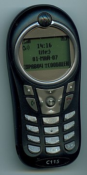 Миниатюра для Motorola C115