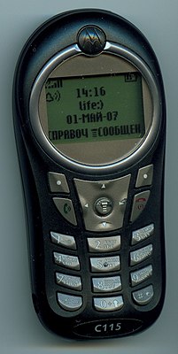 Motorola C115 life.jpg