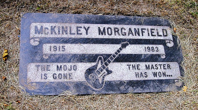 File:Muddy Waters Grave.jpg