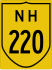 National Highway 220 marker