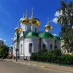 Сергиевская церковь