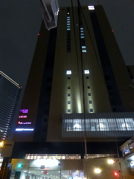 File:NORTH GATE BLDG at night,27th February 2015 (1).JPG