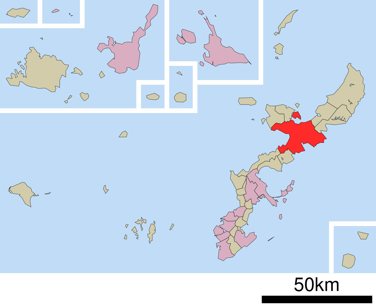 1945 Katsuyama killing incident picture picture