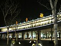 Thumbnail for Nanjing railway station