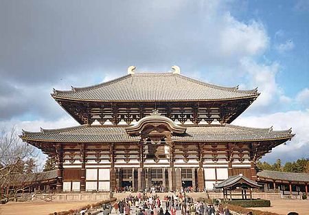 Tập_tin:NaraTodaiji.jpg