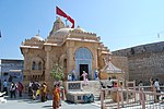 Narayan Sarover Temple, Kachchh - panoramio.jpg