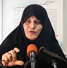 Nasrin Soltanxah 2015.jpg