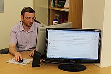 National Library of Israel Service counter IMG 4500.JPG