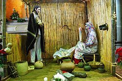 Part of a nativity scene from the Church of the Company of Jesus in the city of Oaxaca. Joseph and Mary are dressed in Oaxacan clothing. NativityComJesusOax.JPG