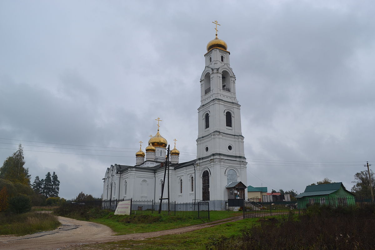 Касимов Церковь Николая Чудотворца