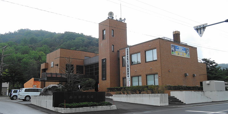 File:Nishiokoppe village hall.JPG