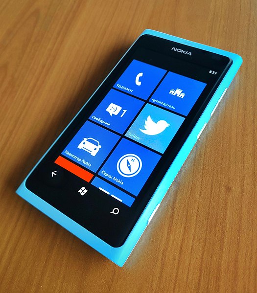 Nokia Lumia 800, the first Lumia device