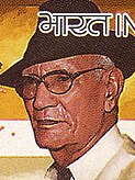 OP Nayyar 2013 stamp of India (cropped).jpg