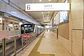 新宿駅: 概要, 歴史, 駅構造