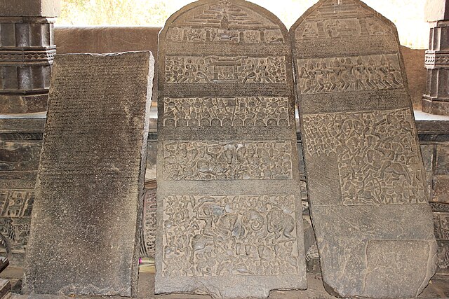 Old Kannada inscriptions of Kadamba king Kamadeva of the Hangal branch (c. 1180) and Hoysala king Veera Ballala II (c. 1196) in the open mantapa of th