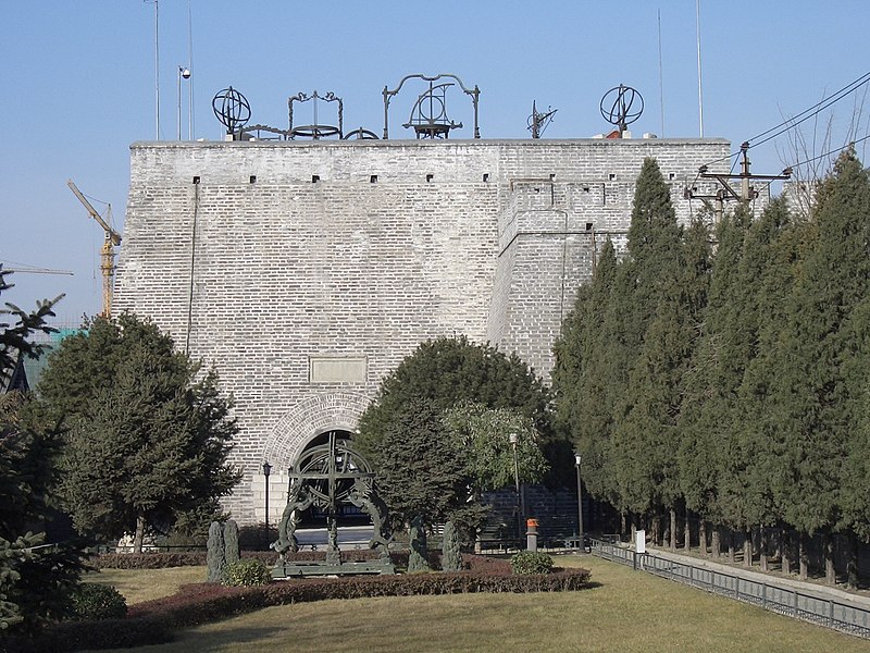 File:Old Planetarium - view from back.JPG