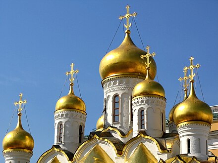Gilded onion domes of the Cathedral of the Annunciation, Moscow Kremlin.