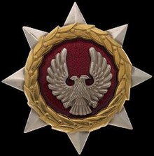 Badge of the Order of Bravery in Serbia and Montenegro (1998-2006) Order of Bravery (Serbia and Montenegro).jpg