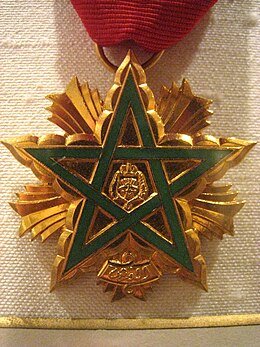 Order of the Throne, granted by Hassan II of Morocco - IMG 4987.JPG