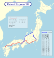 11月28日から12月25日までの運行経路