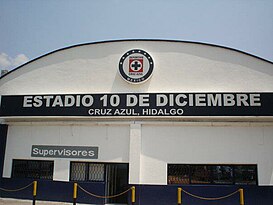 Estadio Azul - Benito Juárez - Benito Juárez, Federal District