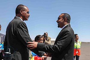 2018 Eritrea–Ethiopia Summit