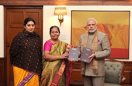 Indian Prime Minister Narendra Modi releasing a Gujarati translation of the Kural in 2015 PM Modi releases the Gujarati translation of Thirukkural.jpg