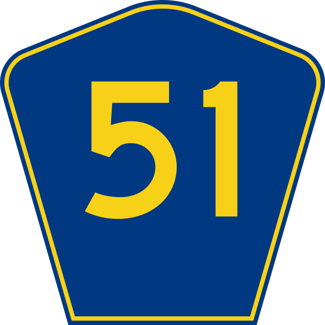 Number 51. Роут 51. Роут 51 Мурманск.