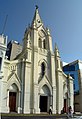 Кафедральный собор Сан-Хосе