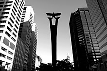 Per Ardua Ad Astra
, a 1984 memorial sculpture by Oscar Nemon on University Avenue in Toronto, honouring fallen Canadian airmen and women Per Ardua Ad Astra University Avenue.jpg